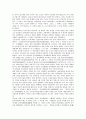 [개화사상][개화파][개화운동][개화정책][개화정책에 따른 근대문물 도입]개화사상의 형성, 개화파의 형성, 개화운동의 전개, 개화정책의 대립과 제도개혁, 개화정책에 따른 근대문물의 도입 심층 분석(개화사상) 6페이지
