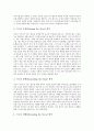 [설교][바울서신][예수그리스도][사도행전][선교설교]설교의 정의, 설교의 우위성, 설교의 다양한 방식, 설교의 준비, 설교 내용으로서 바울서신 속의 예수 그리스도, 사도행전의 선교설교, 향후 설교의 과제 분석 5페이지