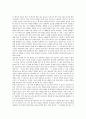 [설교][바울서신][예수그리스도][사도행전][선교설교]설교의 정의, 설교의 우위성, 설교의 다양한 방식, 설교의 준비, 설교 내용으로서 바울서신 속의 예수 그리스도, 사도행전의 선교설교, 향후 설교의 과제 분석 6페이지