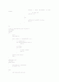 [컴파일러, Compiler] Lex & Yacc 를 이용한 Intermediate code 생성 Report 10페이지