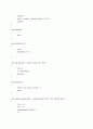 [컴파일러, Compiler] Lex & Yacc 를 이용한 Parser Report 4페이지