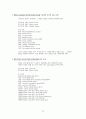 [Computer System, Term Project] Assembly를 이용한 Text Editor 26페이지