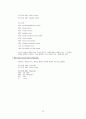 [Computer System, Term Project] Assembly를 이용한 Text Editor 40페이지