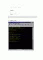[분산시스템] IPC 9페이지