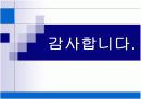ROUTER[p11] 11페이지