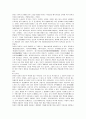[현대문학강독]신소설 작품소개(두작품) 및 분석과 작가의 개화의식 분석(개화의식과 그 한계에 대해서 정리) 6페이지