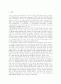 [전자도서관][디지털도서관]국내외 전자도서관구축(디지털도서관구축) 사례를 통해 본 전자도서관(디지털도서관)의 특성, 기능과 전자도서관구축(디지털도서관구축)시 고려사항 및 향후 전자도서관(디지털도서관)의 기대효과 분석 9페이지