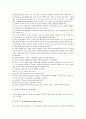 [간호][환자간호]안수술과 백내장수술환자의 간호, 제왕절개수술환자의 간호, 기분장애환자의 간호, 약물요법 간호, 불안장애환자의 간호, 천식환자의 간호, 항암화학요법제부작용에 대한 간호, 흉곽수술환자의 간호 분석(간호, 환자간호) 7페이지