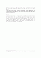 한국교회와 한국사회문화 6페이지