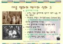 인도 영화 5페이지