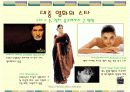 인도 영화 7페이지