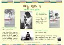 인도 영화 14페이지