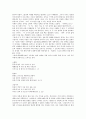 [개화기][문체][시조][배재학당][극장문화][서양과수재배기술]개화기의 문체의 존재 양상과 함의, 개화기의 시조, 개화기의 배재학당 교육, 개화기의 극장문화, 개화기의 서양과수 재배기술에 관한 분석 7페이지