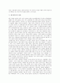 태국(타이, 타일랜드)의 지세, 태국(타이, 타일랜드)의 기후, 태국(타이, 타일랜드)의 역사, 태국(타이, 타일랜드)의 교통, 태국(타이, 타일랜드)의 불교, 태국(타이, 타일랜드)의 정치, 태국(타이, 타일랜드) 경제 10페이지