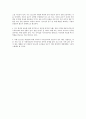 청소년 음주가 비행에 미치는 영향 7페이지