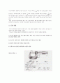 버니어캘리퍼와 마이크로미터의 사용 2페이지