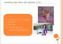 현대카드 슈퍼매치시리즈 6페이지
