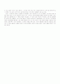 잘못된 팬 의식이 부른 전체주의 5페이지