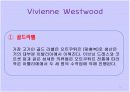 비비안 웨스트 우드(Vivienne Westwood) 18페이지