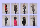 비비안 웨스트 우드(Vivienne Westwood) 25페이지