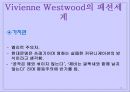 비비안 웨스트 우드(Vivienne Westwood) 26페이지