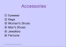 비비안 웨스트 우드(Vivienne Westwood) 31페이지
