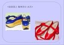 비비안 웨스트 우드(Vivienne Westwood) 35페이지