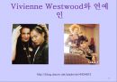 비비안 웨스트 우드(Vivienne Westwood) 39페이지