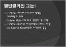 캘빈클라인 7페이지