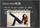 캘빈클라인 14페이지