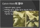 캘빈클라인 19페이지
