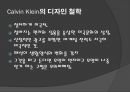 캘빈클라인 29페이지