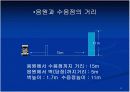 방음벽 설계 6페이지
