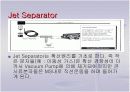 GC-MS의 구성 및 장치의 역할과 분석기기   이상현상의 원인 및 해결방안 15페이지