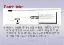 GC-MS의 구성 및 장치의 역할과 분석기기   이상현상의 원인 및 해결방안 16페이지