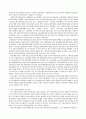 사회주의이념의 수용과 확산   3페이지