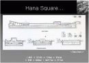 Hana Square-생태건축사례조사 8페이지
