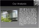 Hana Square-생태건축사례조사 12페이지