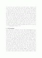 파블로브와 스키너, 손다이크의 학습이론을 비교 설명하고 이를 바탕으로 한 교수이론의 특징을 설명하시오. 17페이지