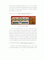 XForms기반의 RIA 환경에서 압축 및 암호화를 통한 통신 기능 개선 및 분석 33페이지