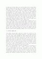 [시리아][시리아 문화][시리아의 문화][시리아 자연환경][시리아 인종][시리아 경제][관광]시리아의 자연환경, 시리아의 인종, 시리아의 경제, 시리아의 산업, 시리아의 사회, 시리아의 문화, 시리아의 관광정보 4페이지