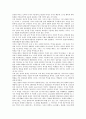 [역사][역사학][국사][세계사][역사학습][역사영역][역사배움]역사의 양면성, 역사의 어원, 역사의 의미와 역사에 있어서의 의미, 역사와 사실, 역사와 관련된 용어, 역사 영역의 학습방법, 역사 배움에 대한 물음 12페이지