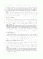 [호주][오스트레일리아][장애인제도][고용보험제도][직업훈련제도][보훈제도]호주(오스트레일리아) 장애인제도, 호주(오스트레일리아) 고용보험제도, 호주(오스트레일리아) 직업훈련제도, 호주 보훈제도 분석 10페이지