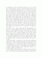 (세계의도시와건축)[건축의 사회사 - 산업혁명에서 포스트모더니즘까지] - 서평 10페이지
