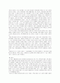 (세계의도시와건축)[건축의 사회사 - 산업혁명에서 포스트모더니즘까지] - 서평 11페이지