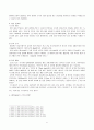 볼링, 볼링의 역사, 볼링 에티켓, 볼링 점수 계산법과 실제, 볼링 규정 6페이지