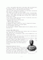[인문과학] 포에니 전쟁   7페이지