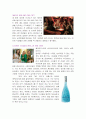 STYLISH WINE & CULTURE - Sex And The City - 2페이지