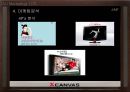 [마케팅원론] LG 엑스캔버스 TV 마케팅 전략 분석 ['A+레포트'] 21페이지
