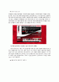 [마케팅원론] '잡코리아' 마케팅 전략 분석 ['A+레포트'] 31페이지